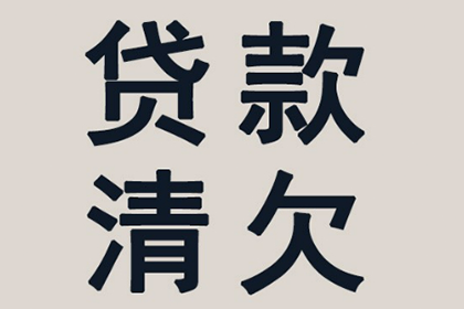 法院判决助力吴先生拿回90万工伤赔偿金